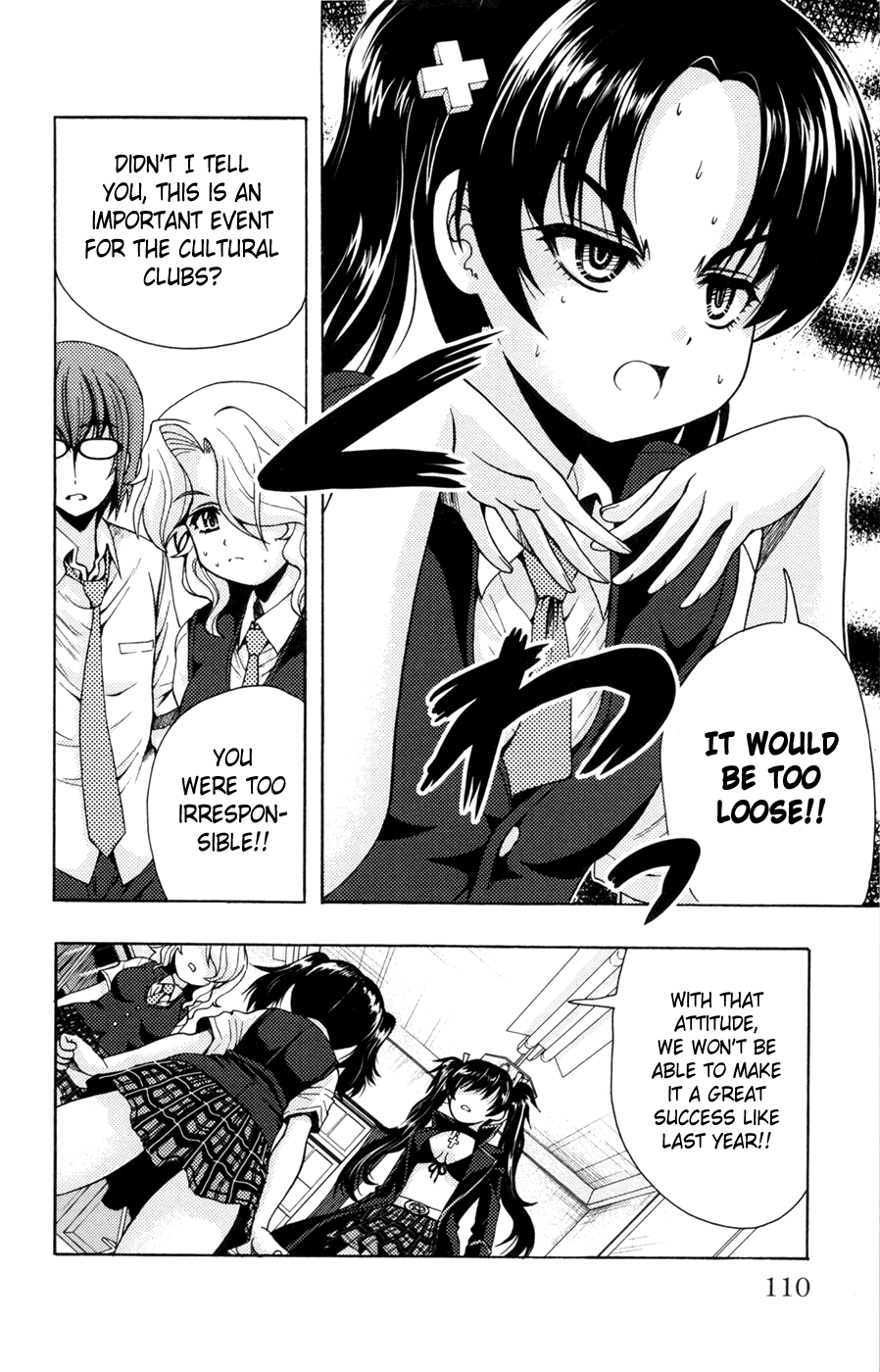 Kimiiro Focus Chapter 27 page 15 - Chapter 27: "Not permitted" is not permitted