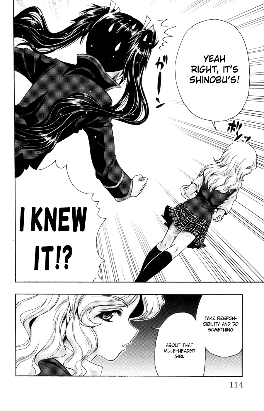 Kimiiro Focus Chapter 27 page 19 - Chapter 27: "Not permitted" is not permitted