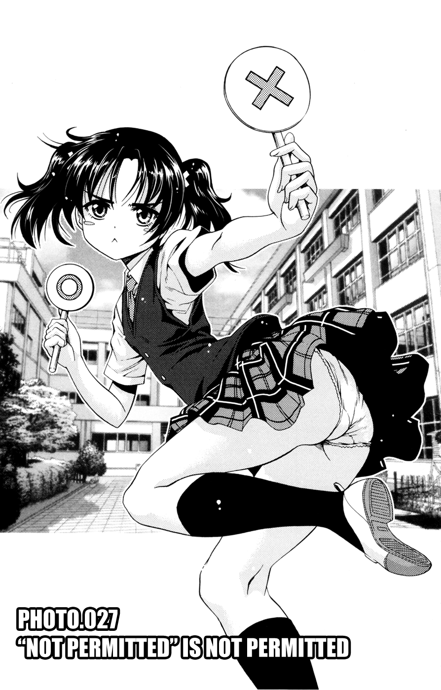 Kimiiro Focus Chapter 27 page 2 - Chapter 27: "Not permitted" is not permitted