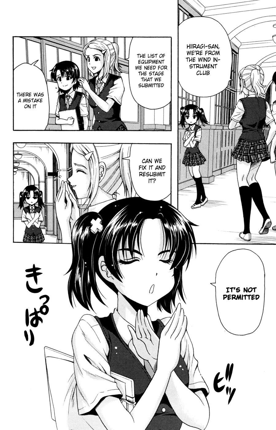 Kimiiro Focus Chapter 27 page 21 - Chapter 27: "Not permitted" is not permitted
