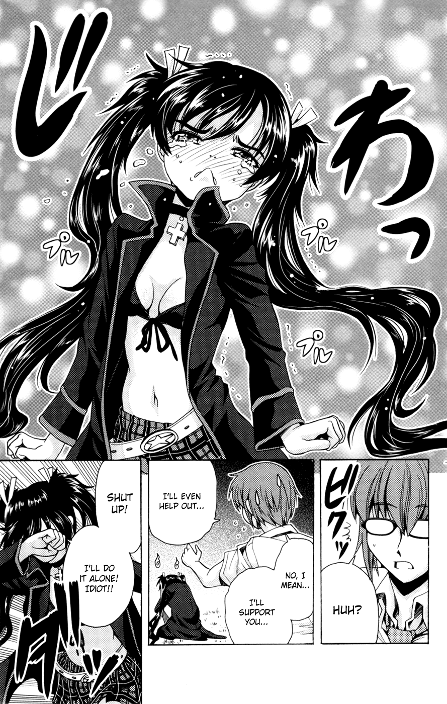 Kimiiro Focus Chapter 27 page 26 - Chapter 27: "Not permitted" is not permitted