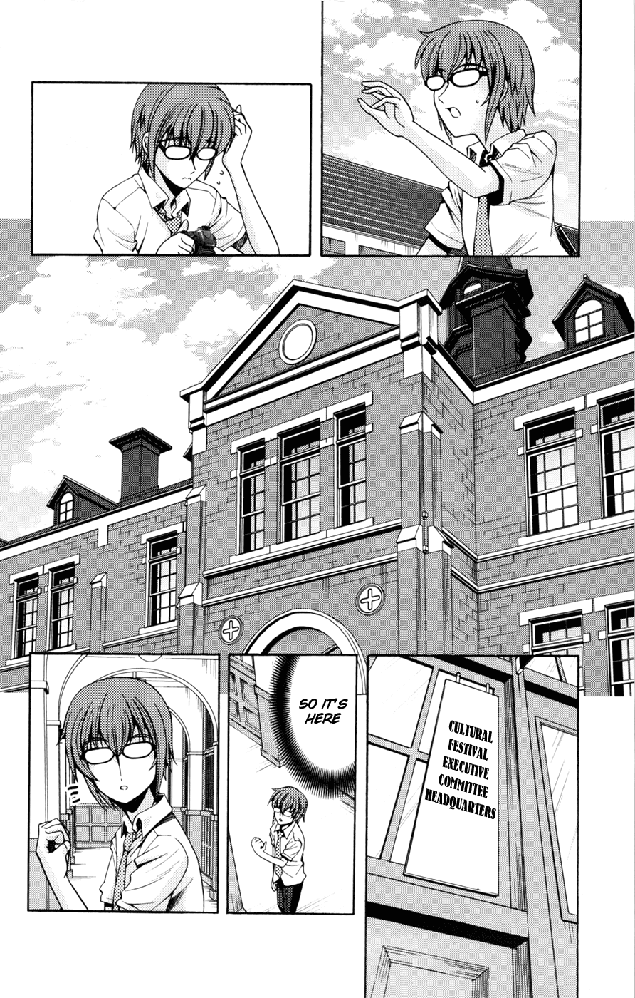Kimiiro Focus Chapter 27 page 27 - Chapter 27: "Not permitted" is not permitted