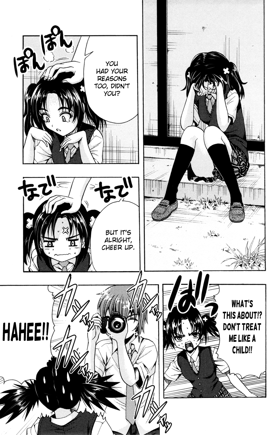 Kimiiro Focus Chapter 27 page 32 - Chapter 27: "Not permitted" is not permitted