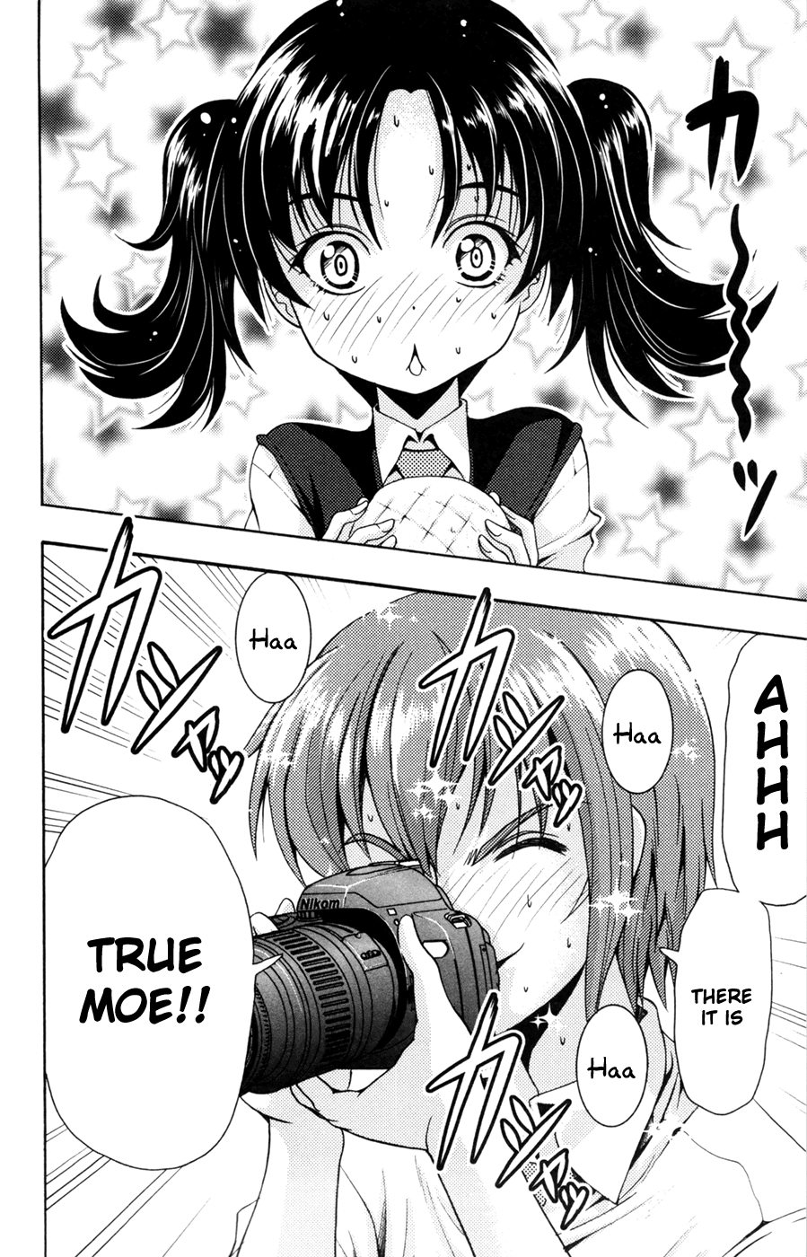 Kimiiro Focus Chapter 27 page 35 - Chapter 27: "Not permitted" is not permitted