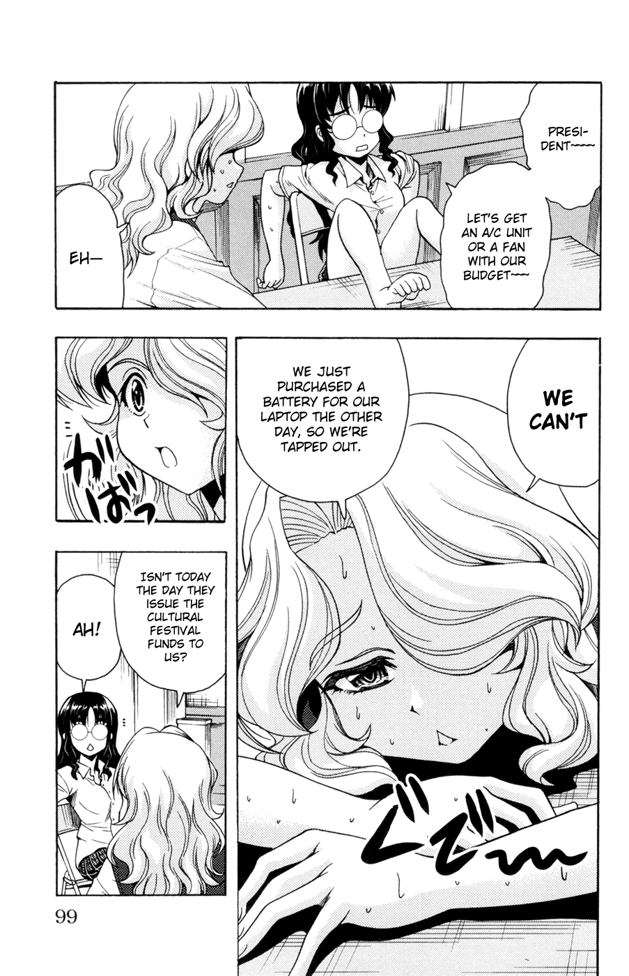 Kimiiro Focus Chapter 27 page 4 - Chapter 27: "Not permitted" is not permitted