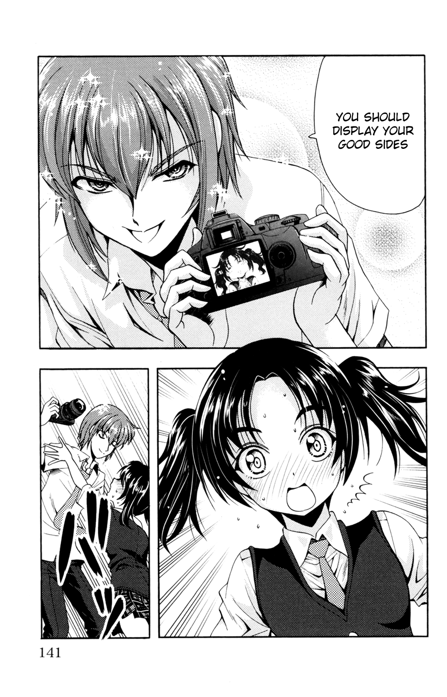 Kimiiro Focus Chapter 27 page 46 - Chapter 27: "Not permitted" is not permitted
