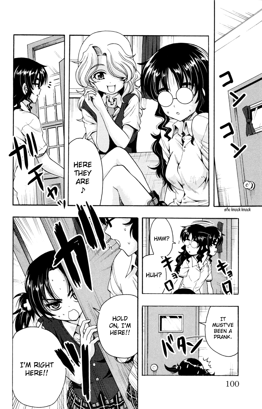 Kimiiro Focus Chapter 27 page 5 - Chapter 27: "Not permitted" is not permitted