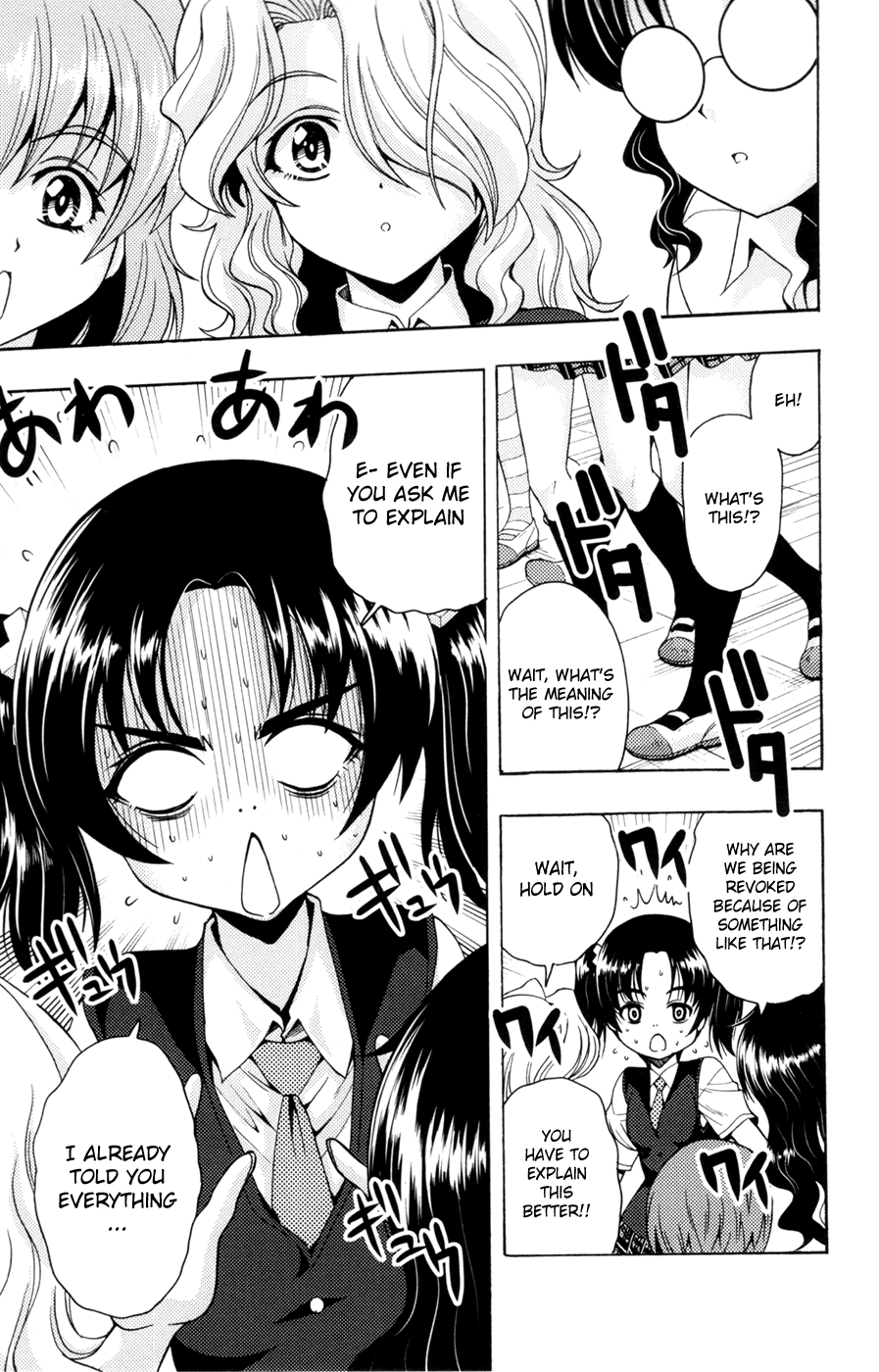 Kimiiro Focus Chapter 27 page 8 - Chapter 27: "Not permitted" is not permitted