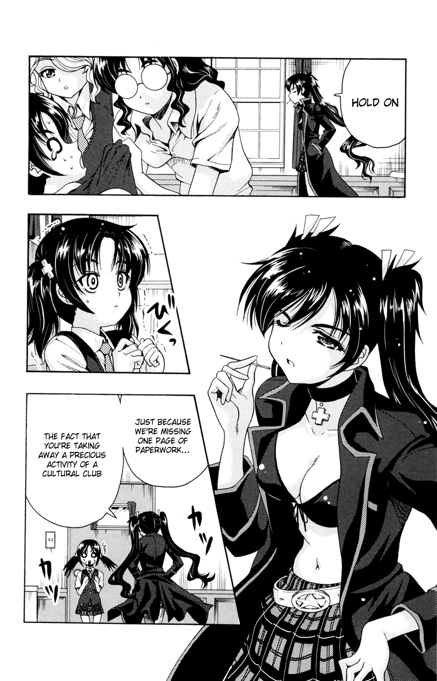 Kimiiro Focus Chapter 27 page 9 - Chapter 27: "Not permitted" is not permitted