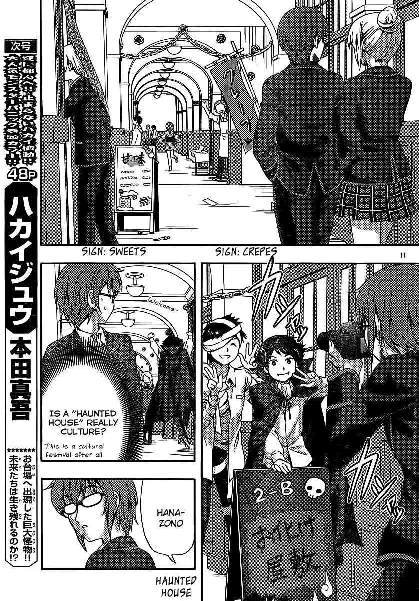 Kimiiro Focus Chapter 29 page 11 - Chapter 29: Only Yesterday?