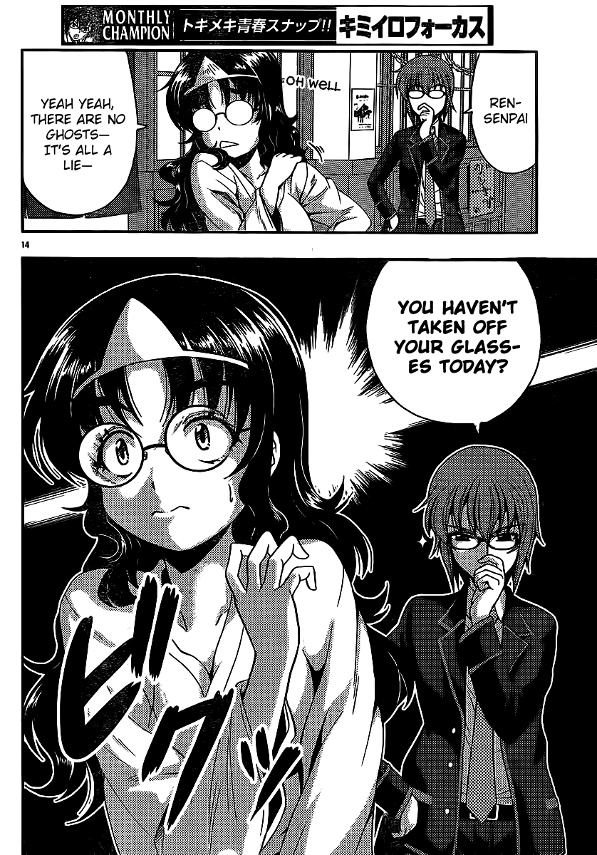 Kimiiro Focus Chapter 29 page 14 - Chapter 29: Only Yesterday?