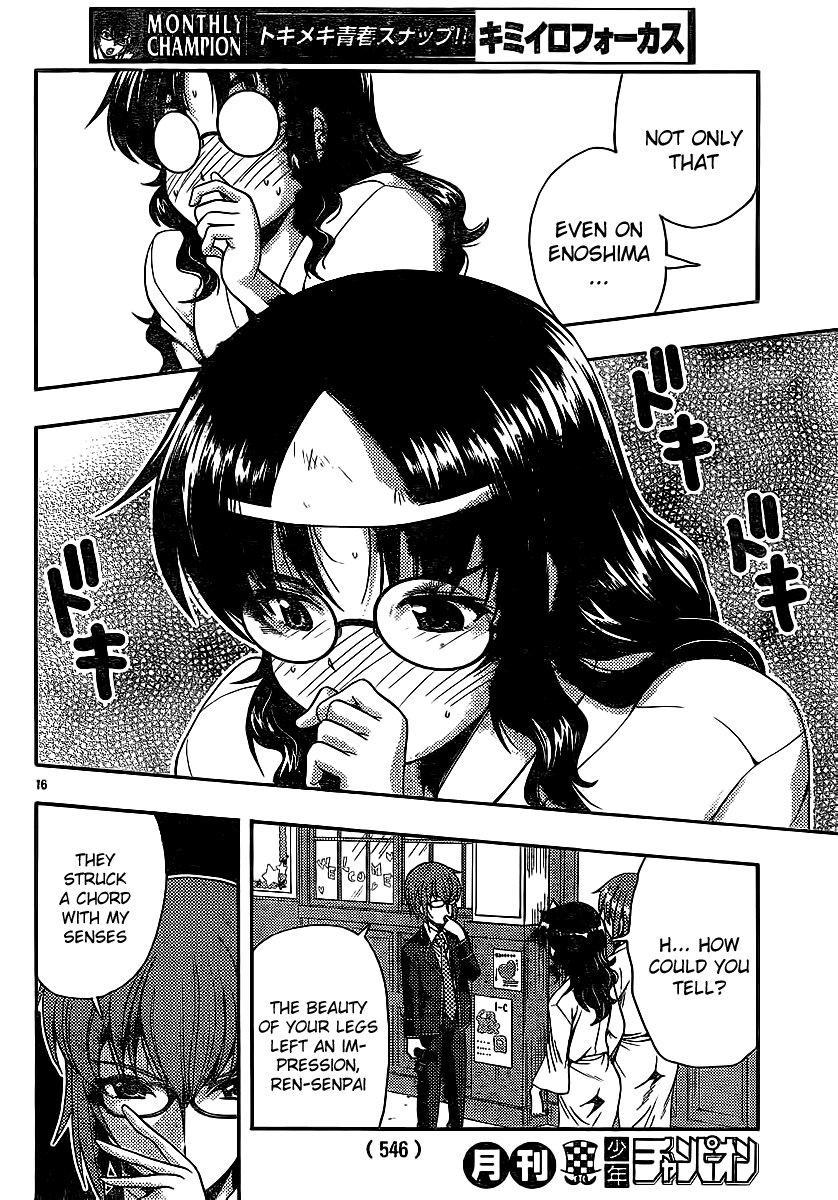 Kimiiro Focus Chapter 29 page 16 - Chapter 29: Only Yesterday?