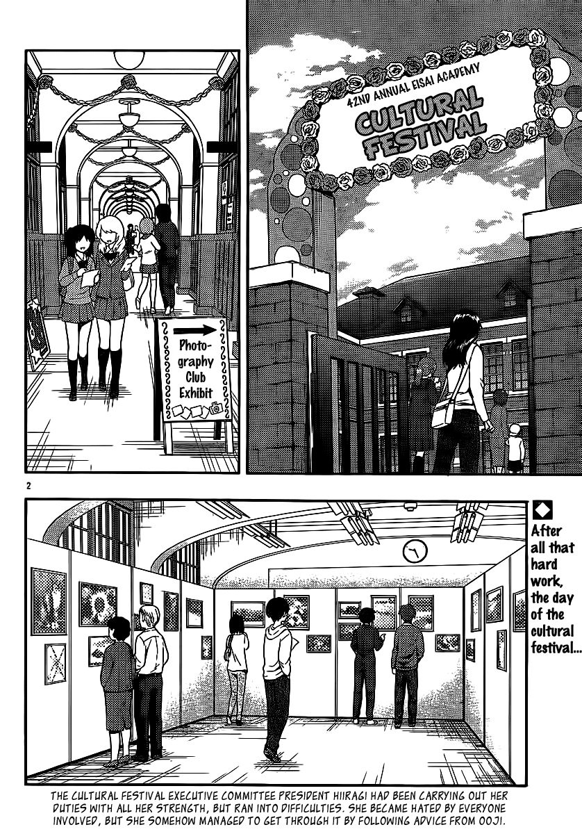 Kimiiro Focus Chapter 29 page 2 - Chapter 29: Only Yesterday?