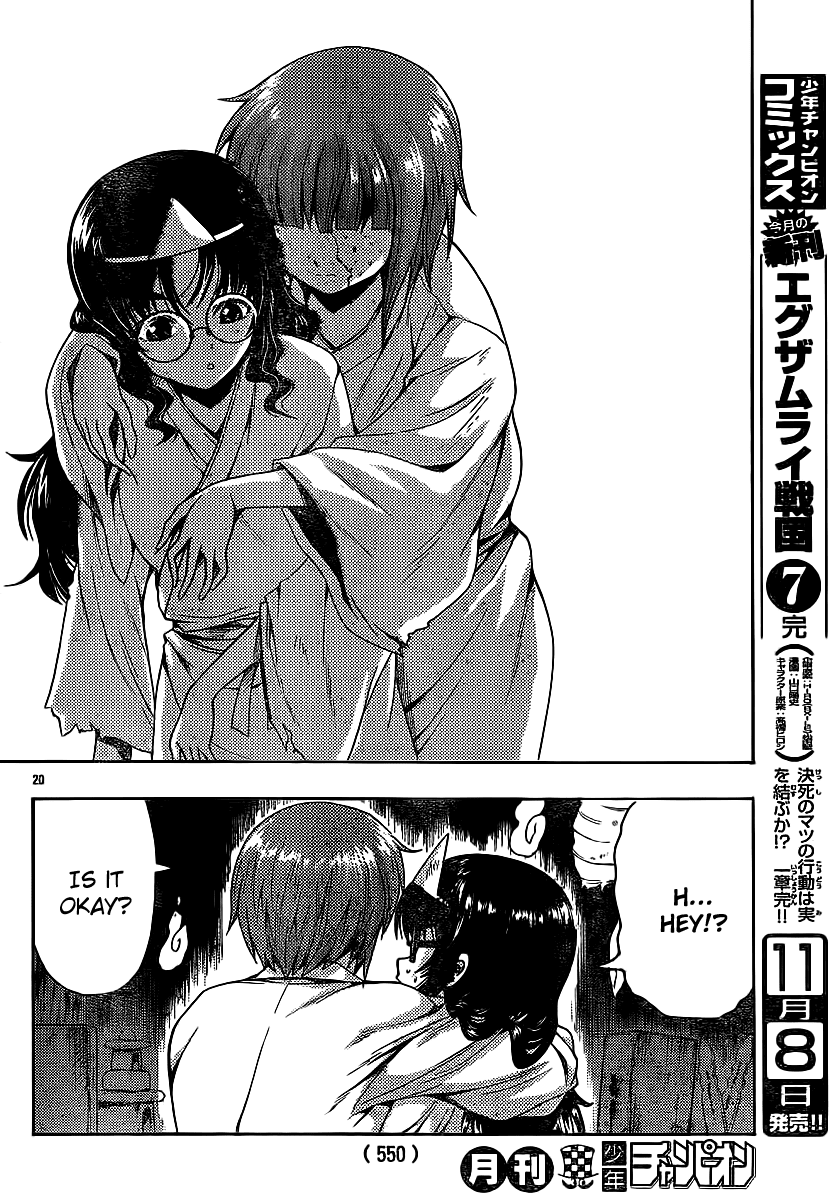 Kimiiro Focus Chapter 29 page 20 - Chapter 29: Only Yesterday?