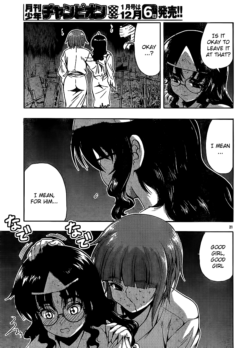 Kimiiro Focus Chapter 29 page 21 - Chapter 29: Only Yesterday?