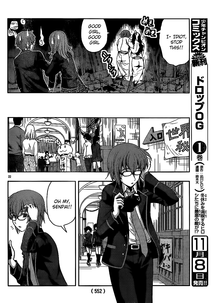 Kimiiro Focus Chapter 29 page 22 - Chapter 29: Only Yesterday?