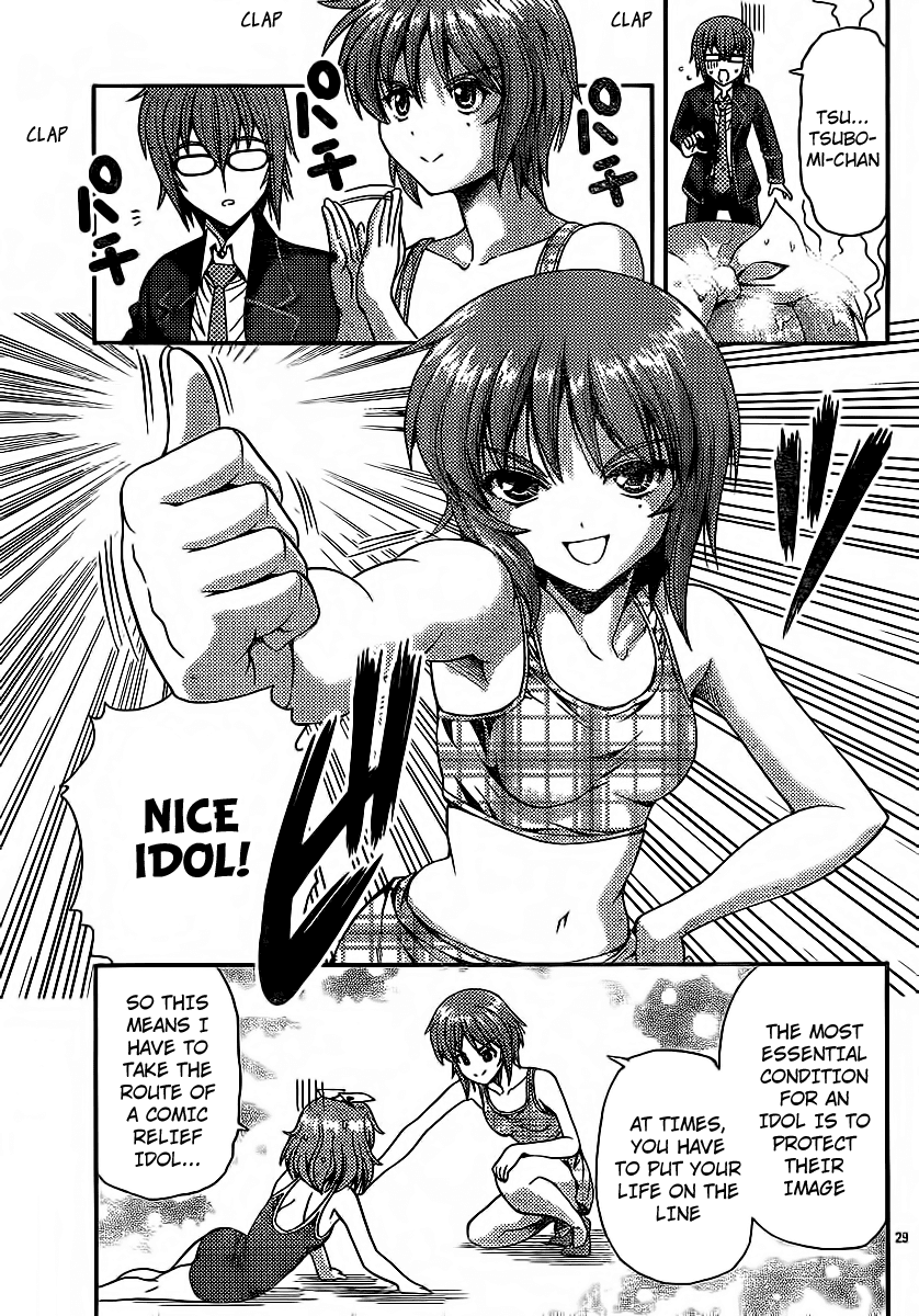 Kimiiro Focus Chapter 29 page 29 - Chapter 29: Only Yesterday?
