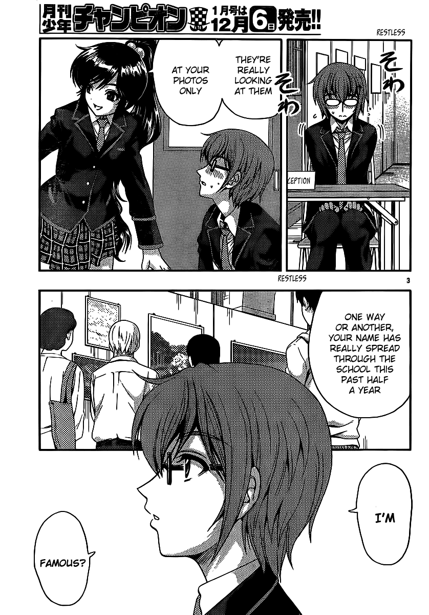 Kimiiro Focus Chapter 29 page 3 - Chapter 29: Only Yesterday?