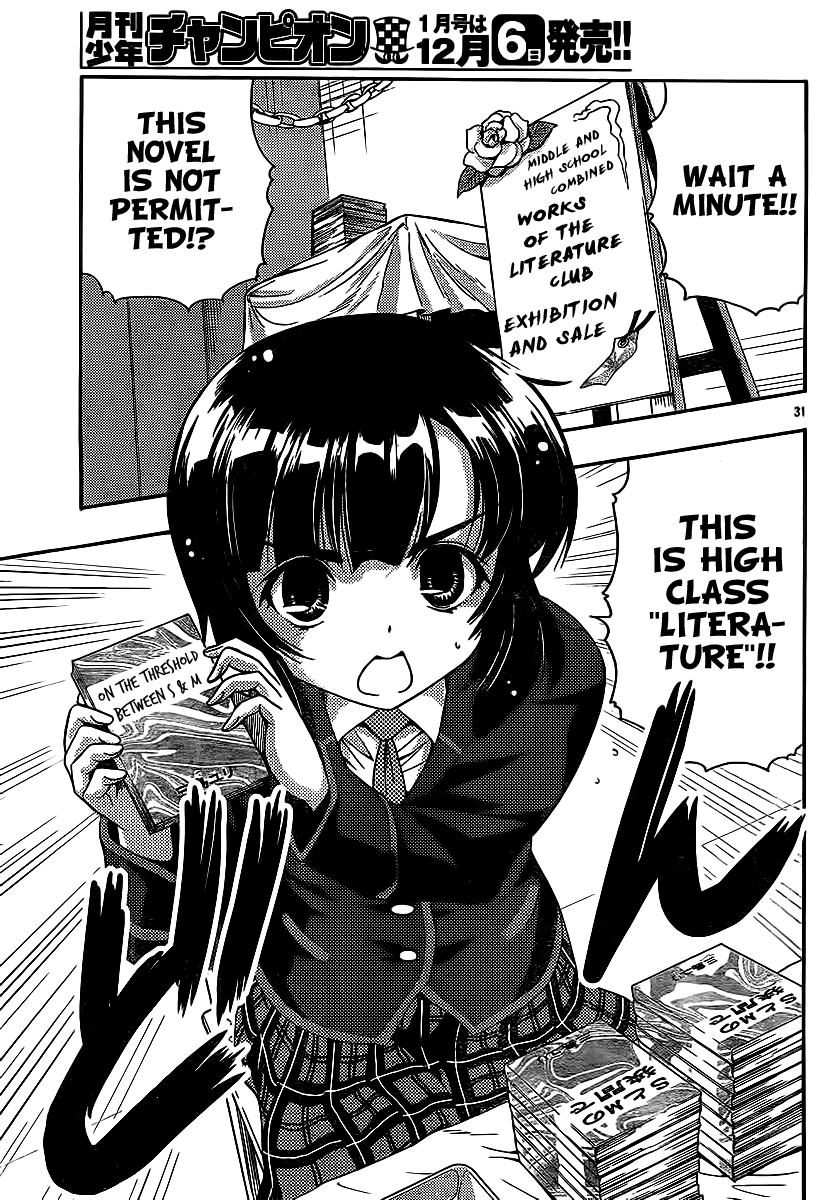 Kimiiro Focus Chapter 29 page 31 - Chapter 29: Only Yesterday?