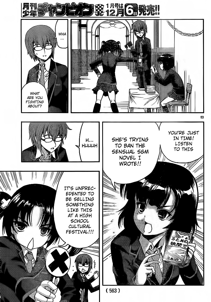 Kimiiro Focus Chapter 29 page 33 - Chapter 29: Only Yesterday?