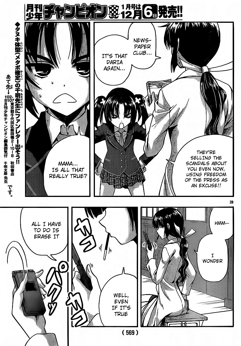 Kimiiro Focus Chapter 29 page 39 - Chapter 29: Only Yesterday?