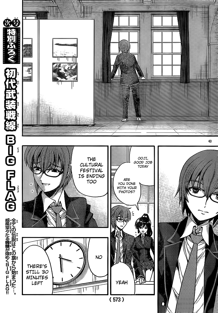 Kimiiro Focus Chapter 29 page 43 - Chapter 29: Only Yesterday?