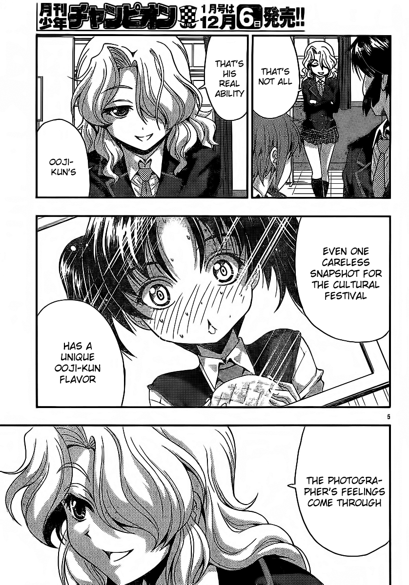 Kimiiro Focus Chapter 29 page 5 - Chapter 29: Only Yesterday?
