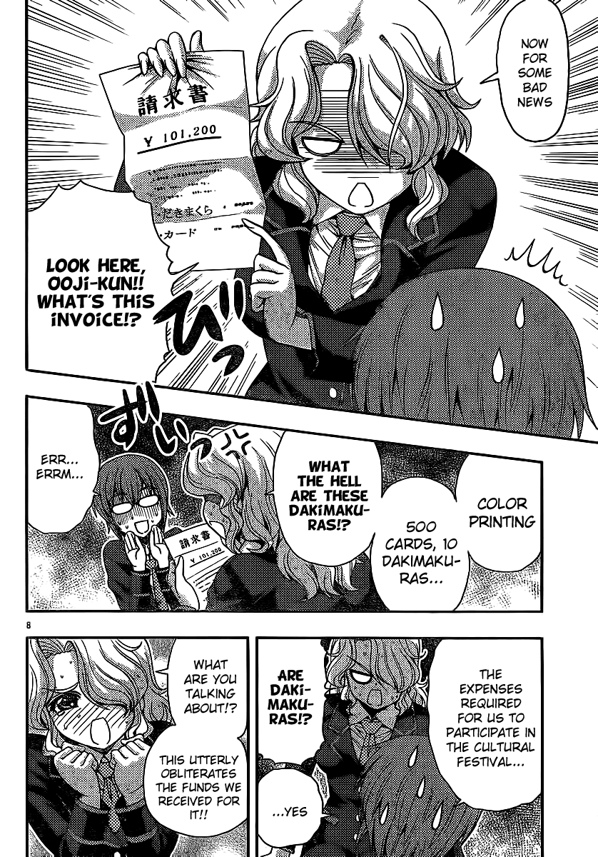 Kimiiro Focus Chapter 29 page 8 - Chapter 29: Only Yesterday?