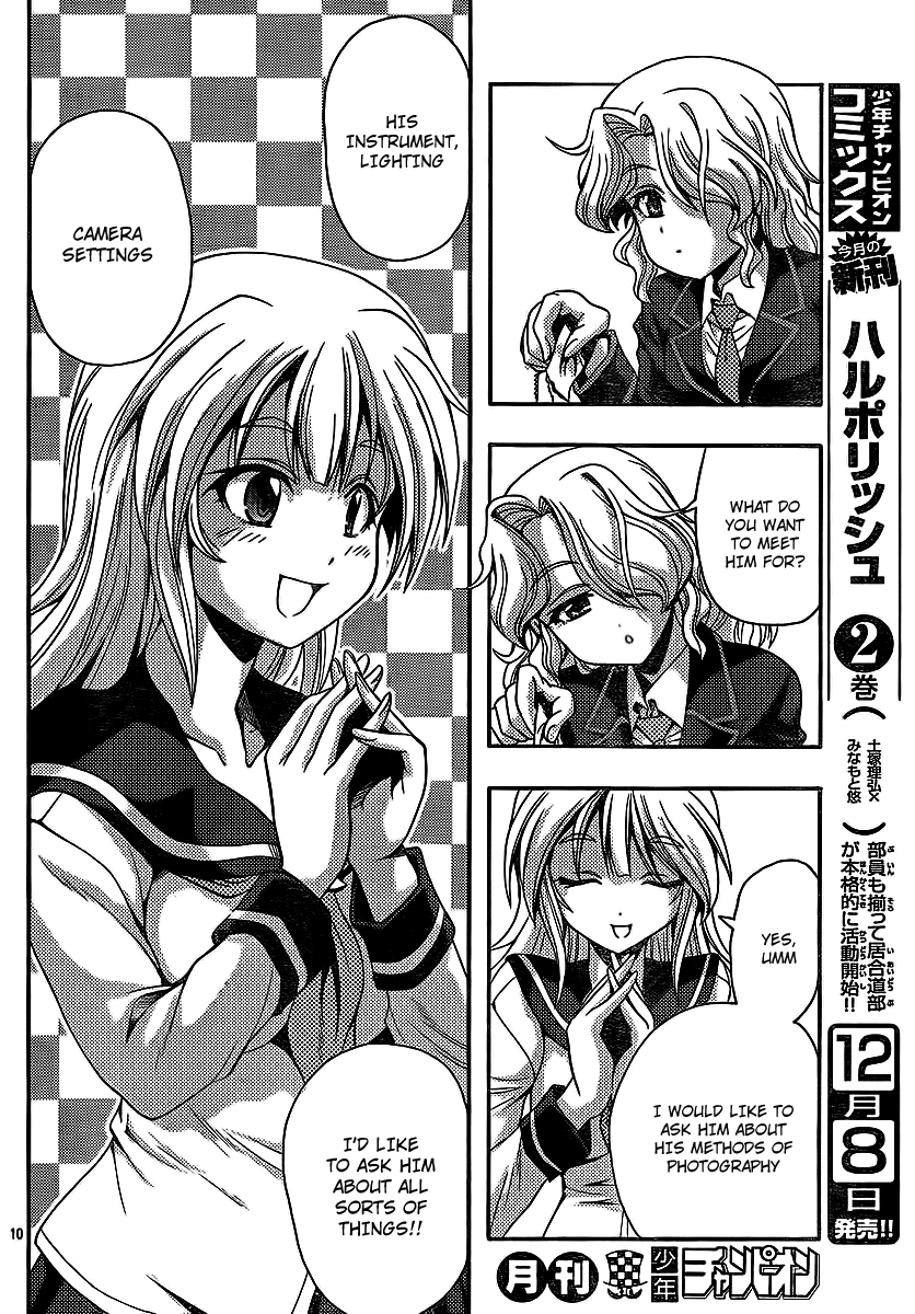 Kimiiro Focus Chapter 30 page 10 - Chapter 30: Fake Breasts Princess