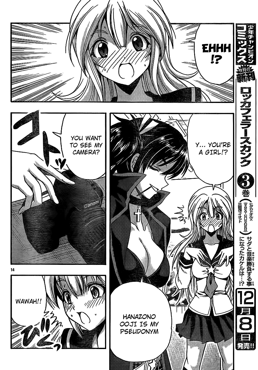 Kimiiro Focus Chapter 30 page 14 - Chapter 30: Fake Breasts Princess