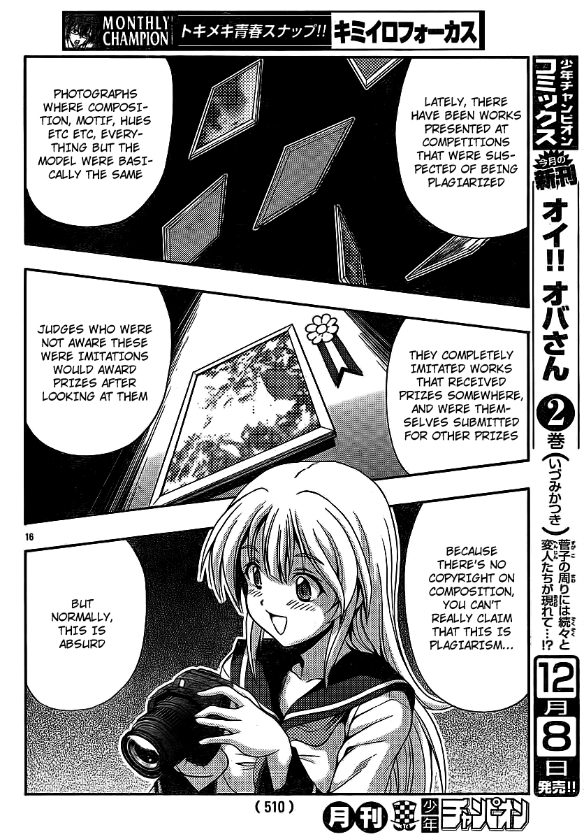 Kimiiro Focus Chapter 30 page 16 - Chapter 30: Fake Breasts Princess