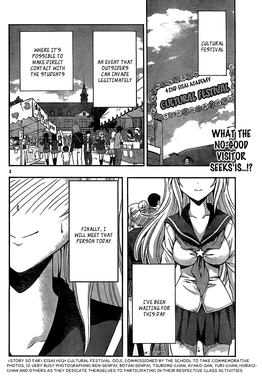 Kimiiro Focus Chapter 30 page 2 - Chapter 30: Fake Breasts Princess