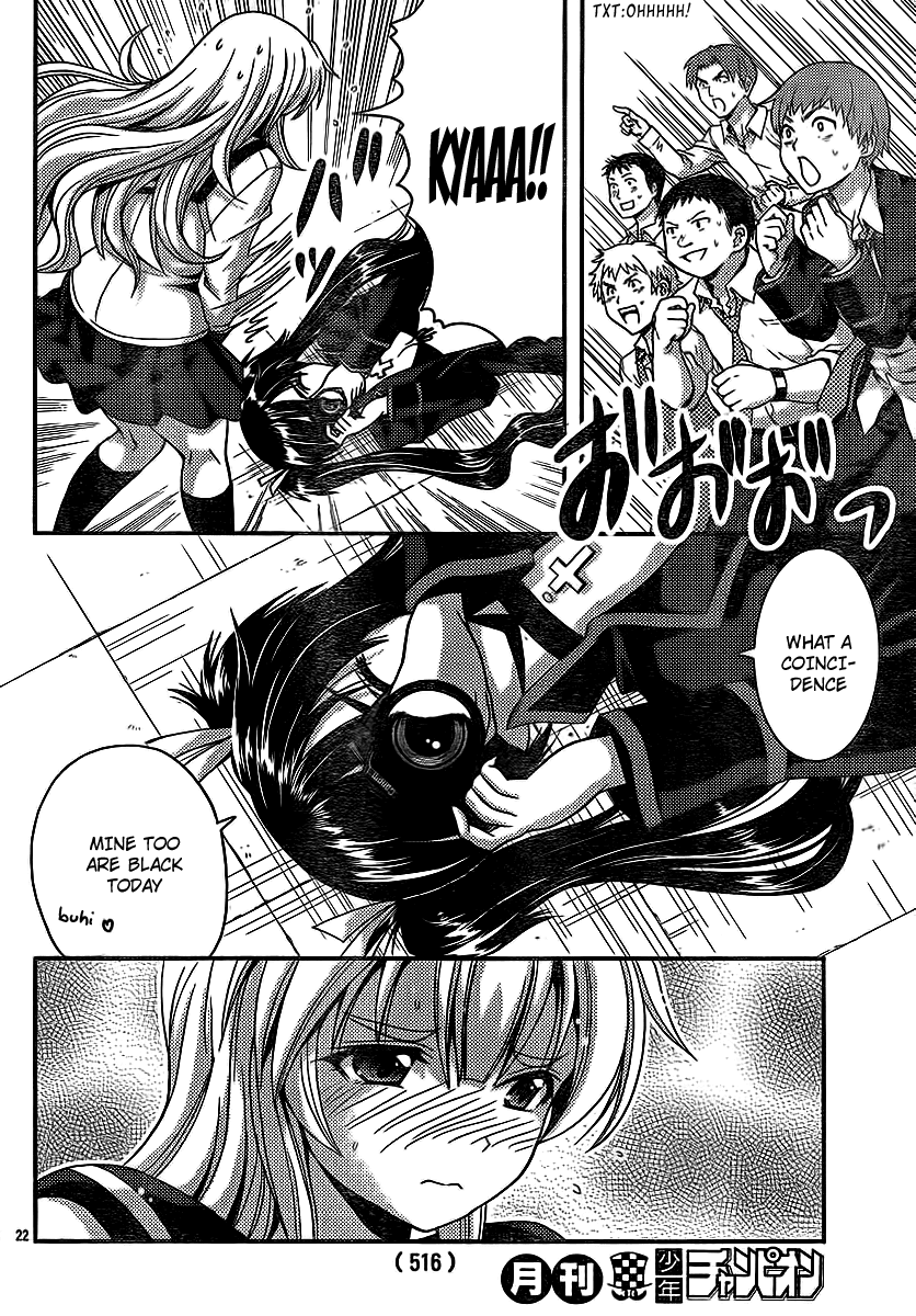 Kimiiro Focus Chapter 30 page 22 - Chapter 30: Fake Breasts Princess