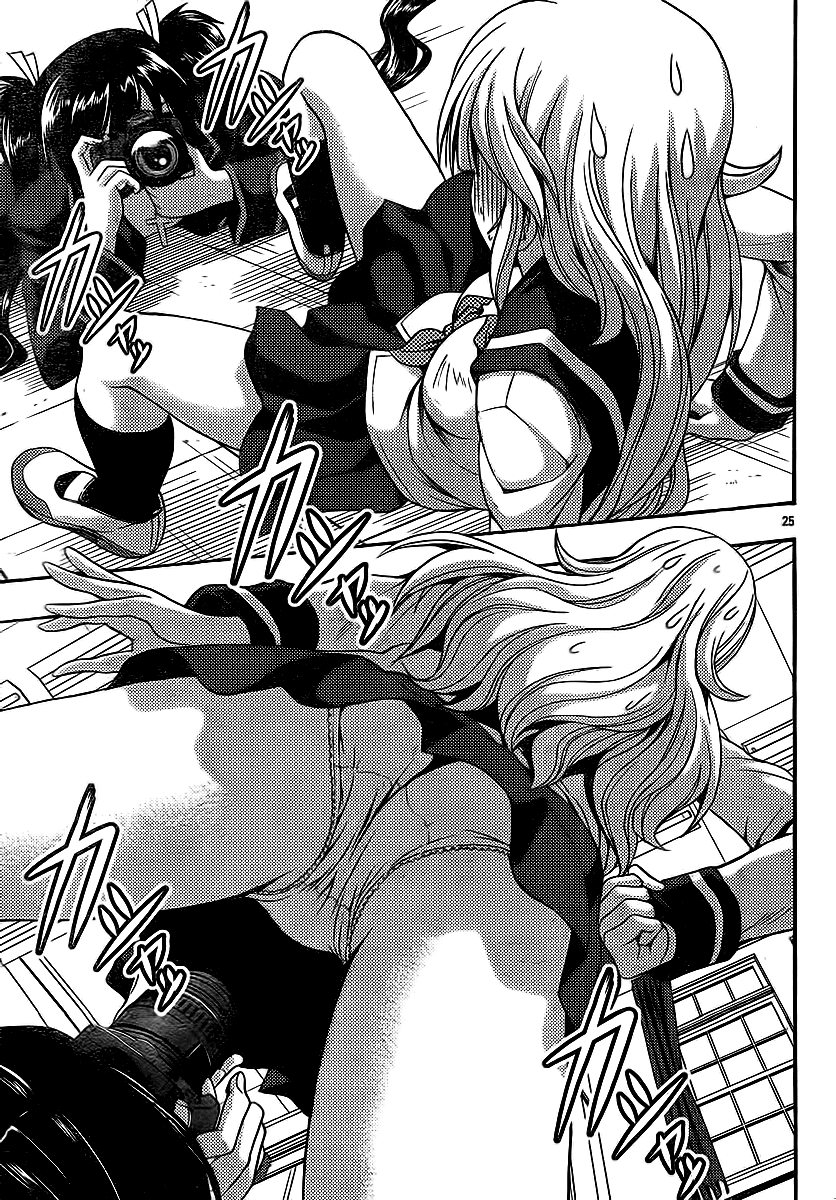 Kimiiro Focus Chapter 30 page 25 - Chapter 30: Fake Breasts Princess