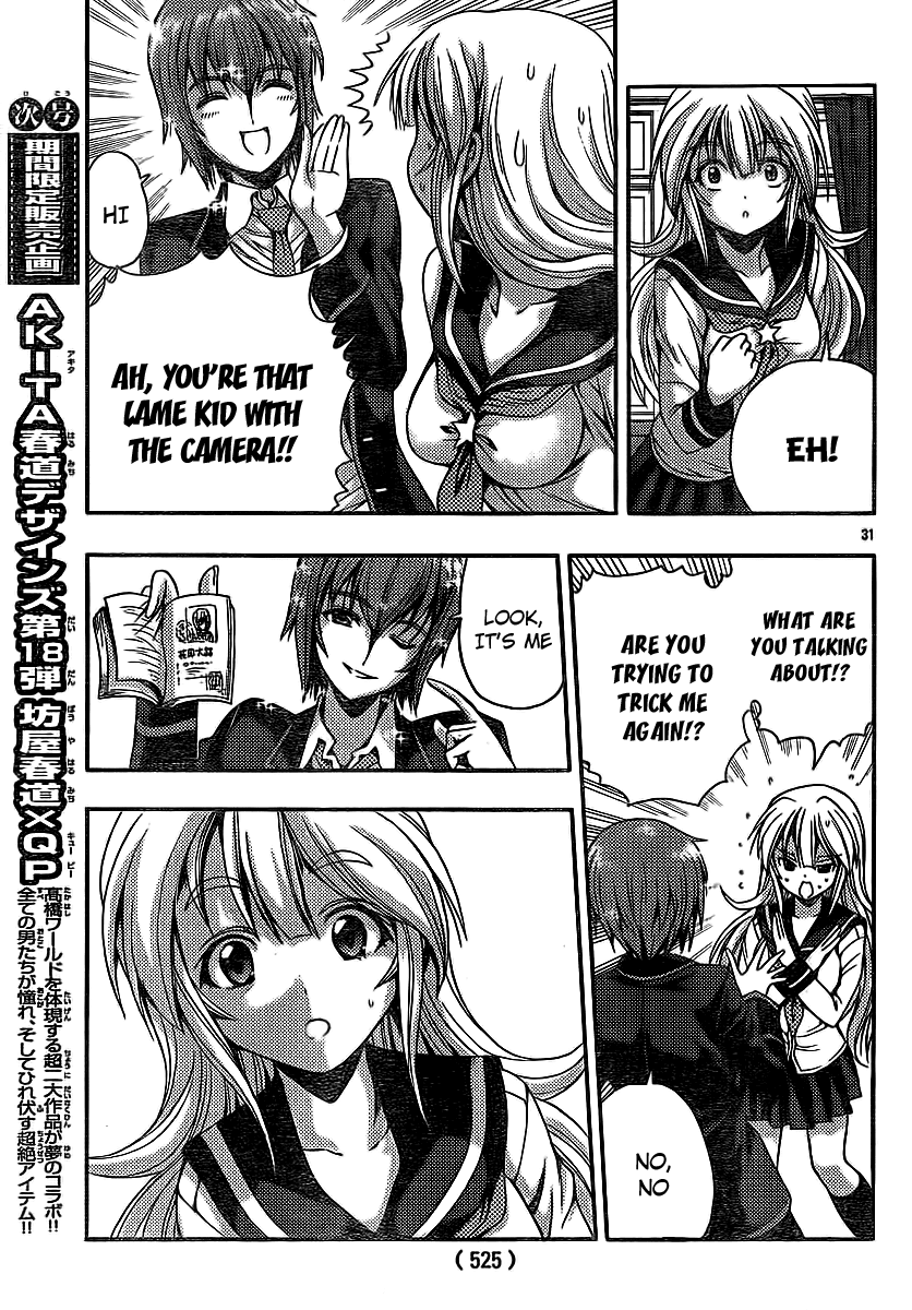 Kimiiro Focus Chapter 30 page 31 - Chapter 30: Fake Breasts Princess