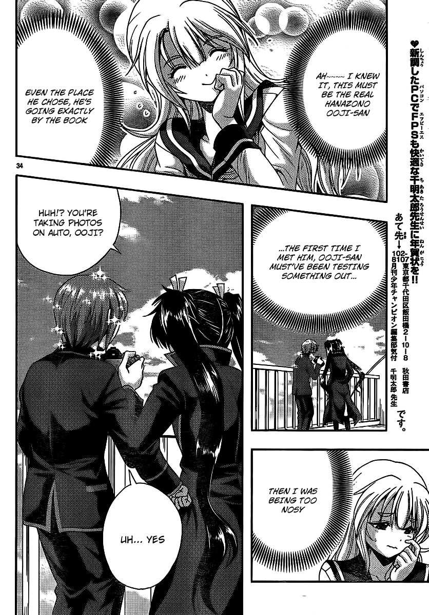 Kimiiro Focus Chapter 30 page 34 - Chapter 30: Fake Breasts Princess