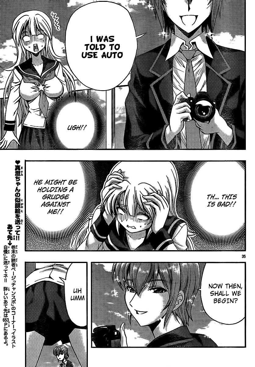 Kimiiro Focus Chapter 30 page 35 - Chapter 30: Fake Breasts Princess