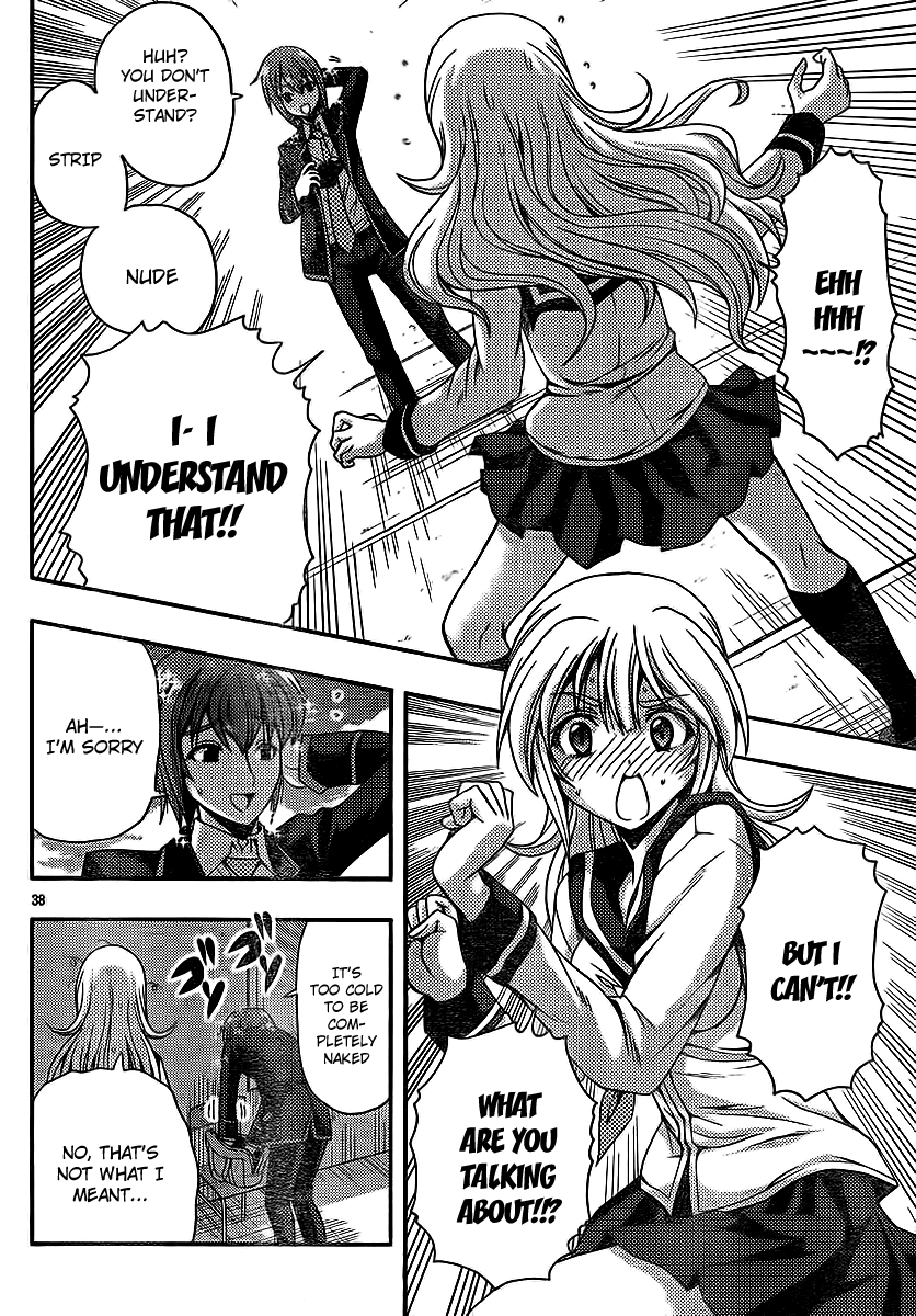 Kimiiro Focus Chapter 30 page 38 - Chapter 30: Fake Breasts Princess