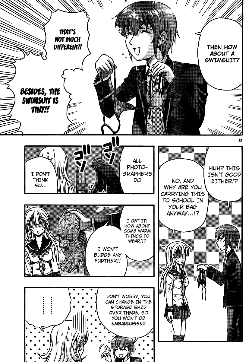 Kimiiro Focus Chapter 30 page 39 - Chapter 30: Fake Breasts Princess