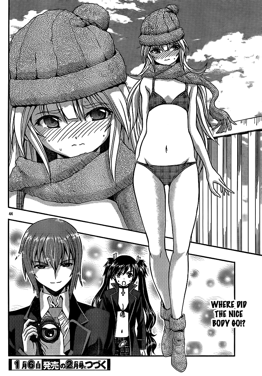 Kimiiro Focus Chapter 30 page 44 - Chapter 30: Fake Breasts Princess