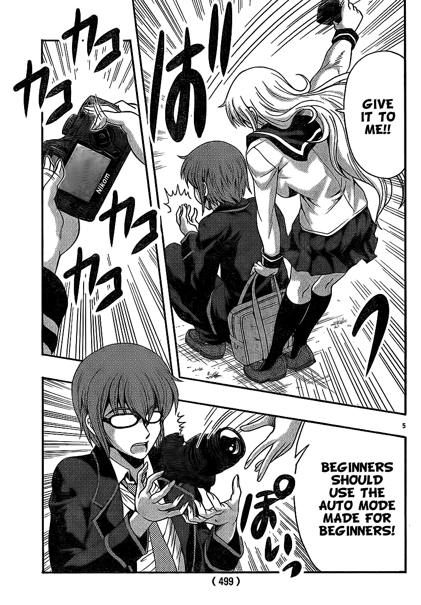 Kimiiro Focus Chapter 30 page 5 - Chapter 30: Fake Breasts Princess