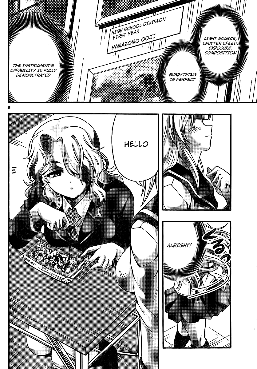 Kimiiro Focus Chapter 30 page 8 - Chapter 30: Fake Breasts Princess