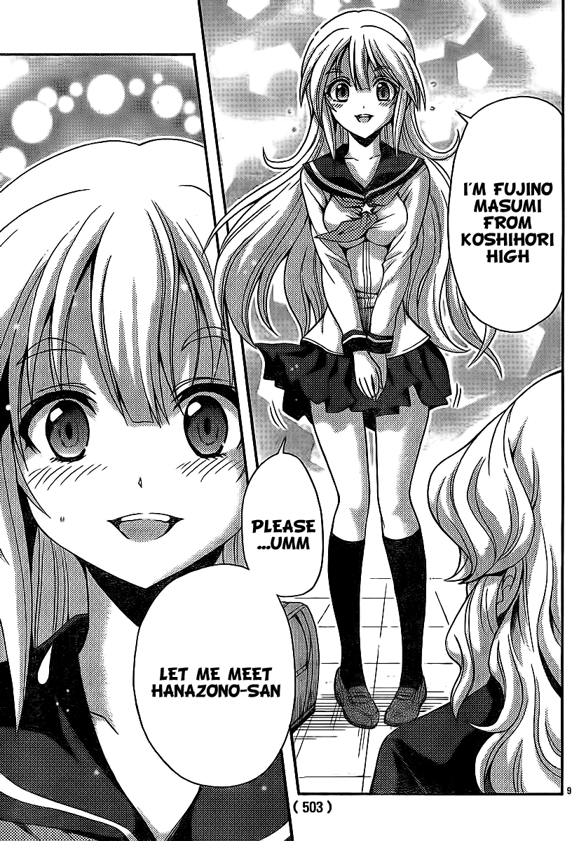 Kimiiro Focus Chapter 30 page 9 - Chapter 30: Fake Breasts Princess