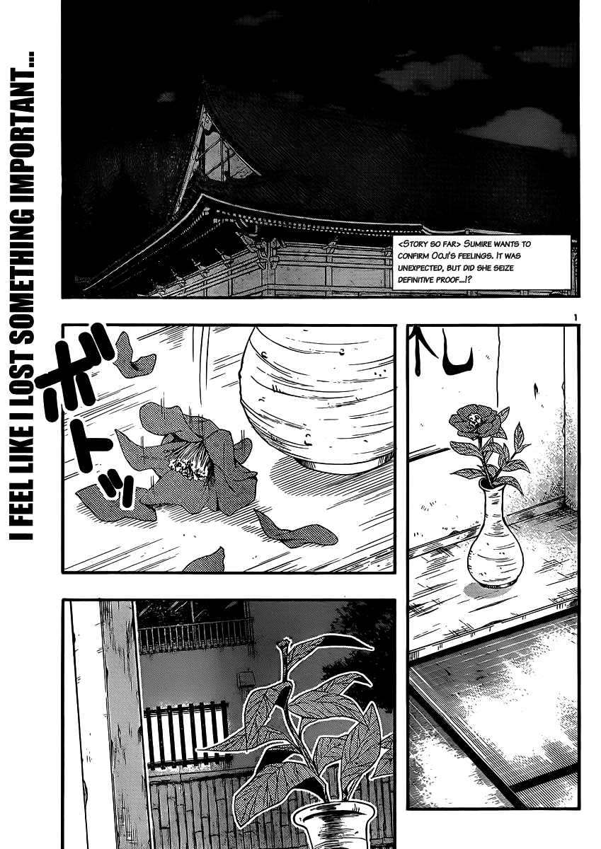 Kimiiro Focus Chapter 36 page 2 - Chapter 36: But Still Leave Time for Love
