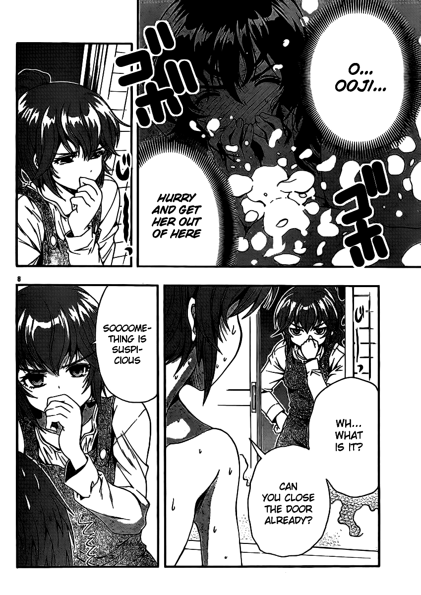 Kimiiro Focus Chapter 36 page 9 - Chapter 36: But Still Leave Time for Love