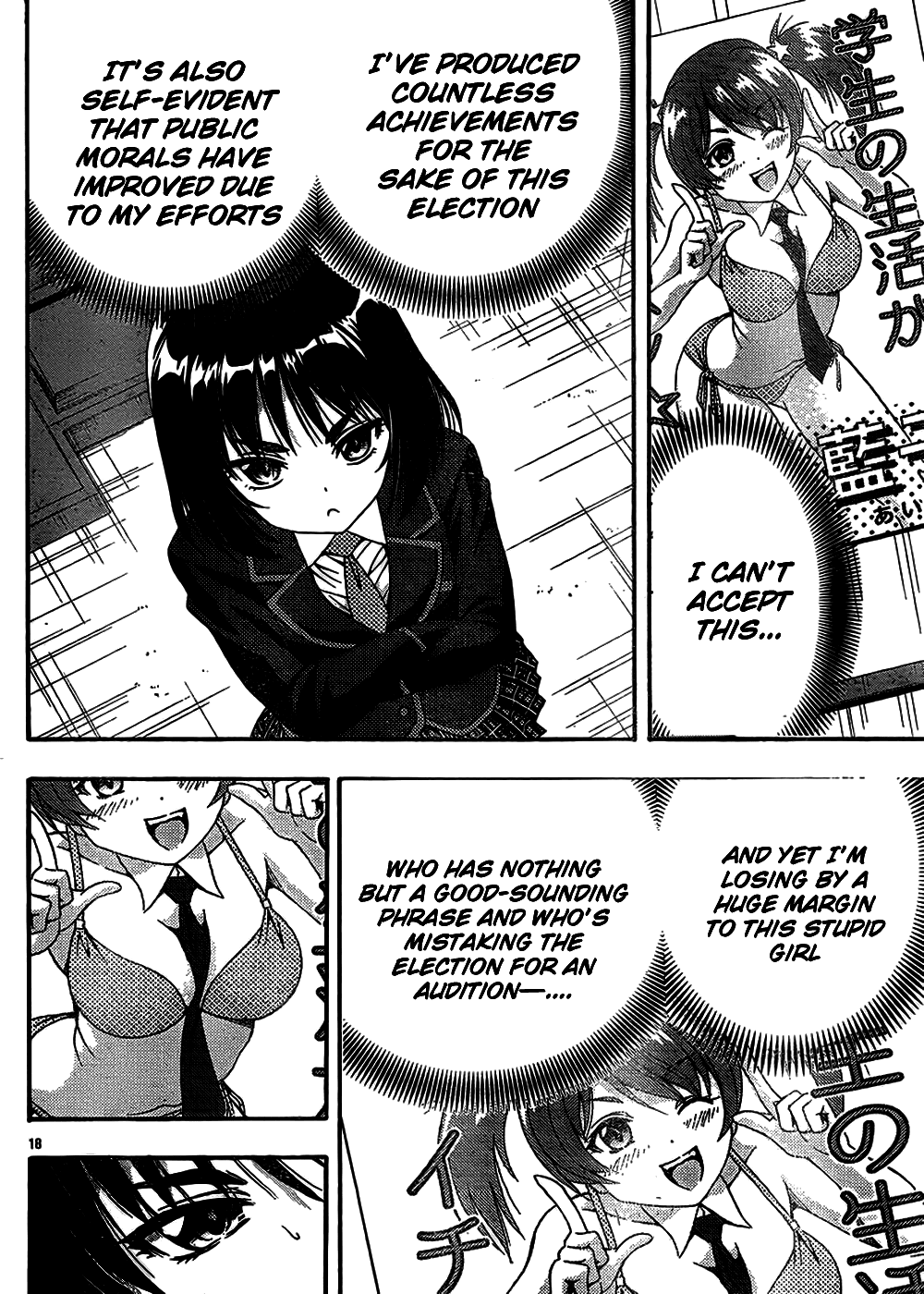 Kimiiro Focus Chapter 39 page 18 - Chapter 39: Seitokai Yakuin Tomo