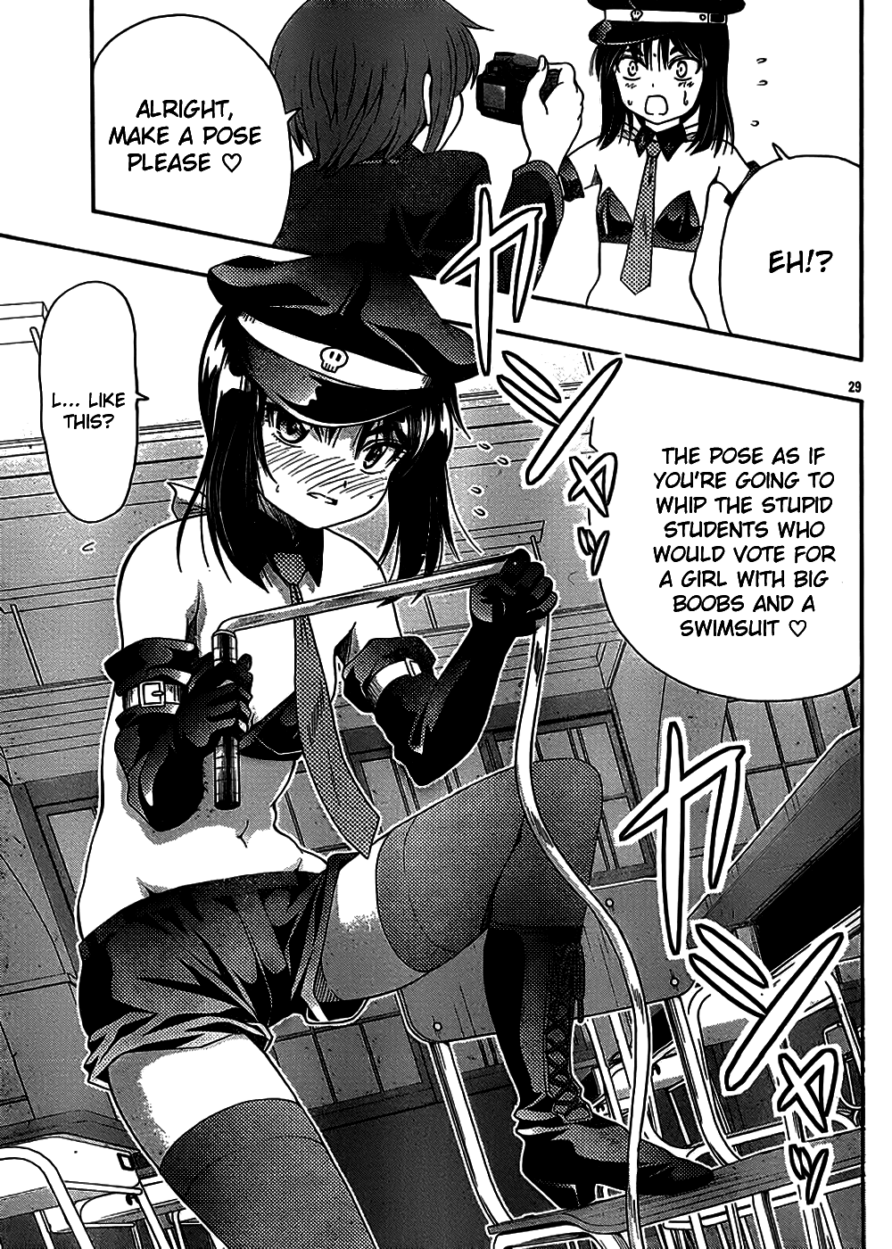 Kimiiro Focus Chapter 39 page 29 - Chapter 39: Seitokai Yakuin Tomo