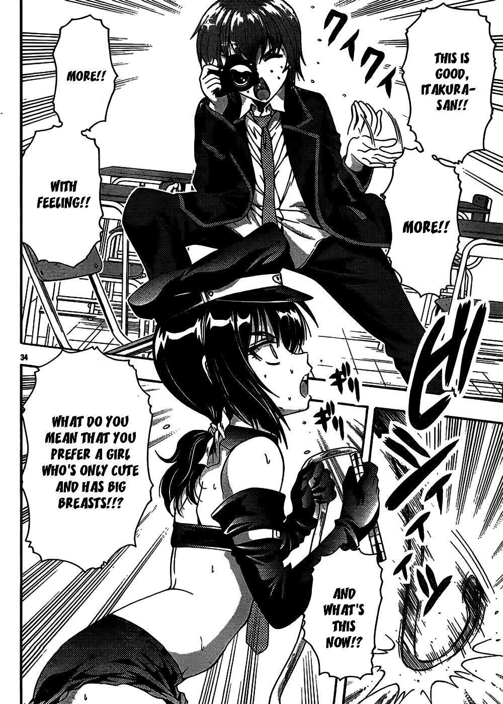 Kimiiro Focus Chapter 39 page 34 - Chapter 39: Seitokai Yakuin Tomo