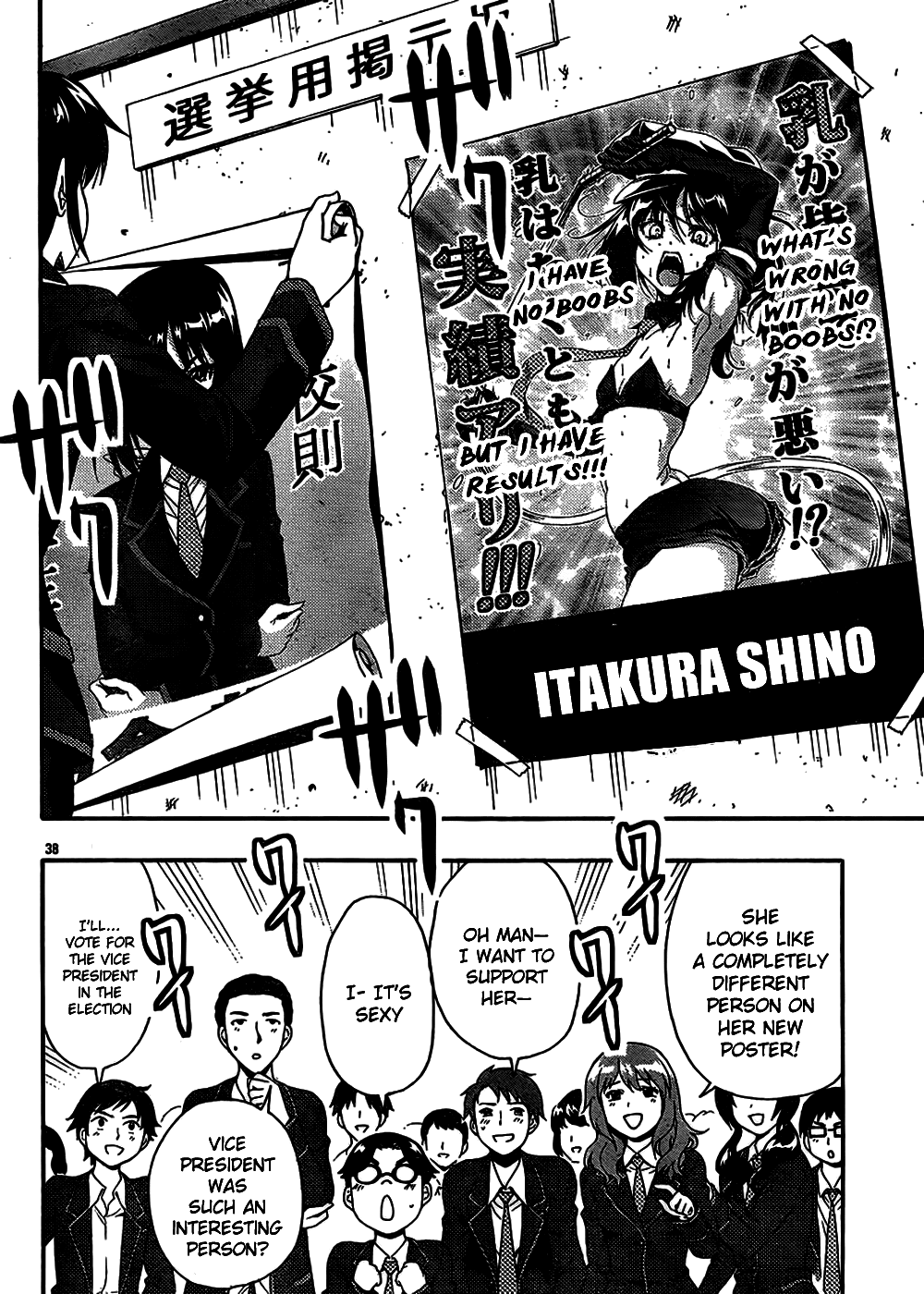 Kimiiro Focus Chapter 39 page 37 - Chapter 39: Seitokai Yakuin Tomo