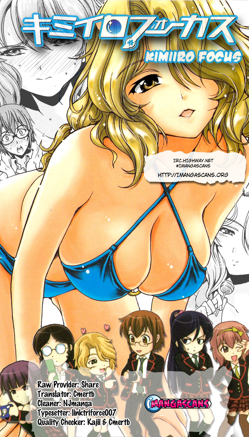 Kimiiro Focus Chapter 40 page 1 - Chapter 40: Last Shot - Kimiiro Focus {END}